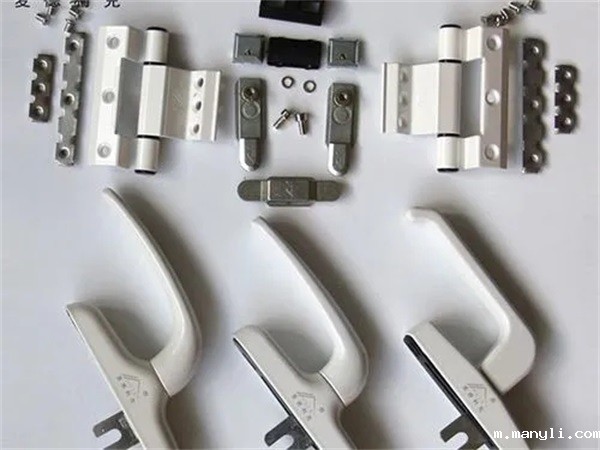 窗猫铝合金门窗配件1